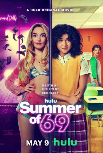 Summer of 69 (2025) онлайн бесплатно